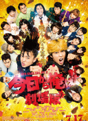 灵剑奇缘新手必看：游戏攻略大全